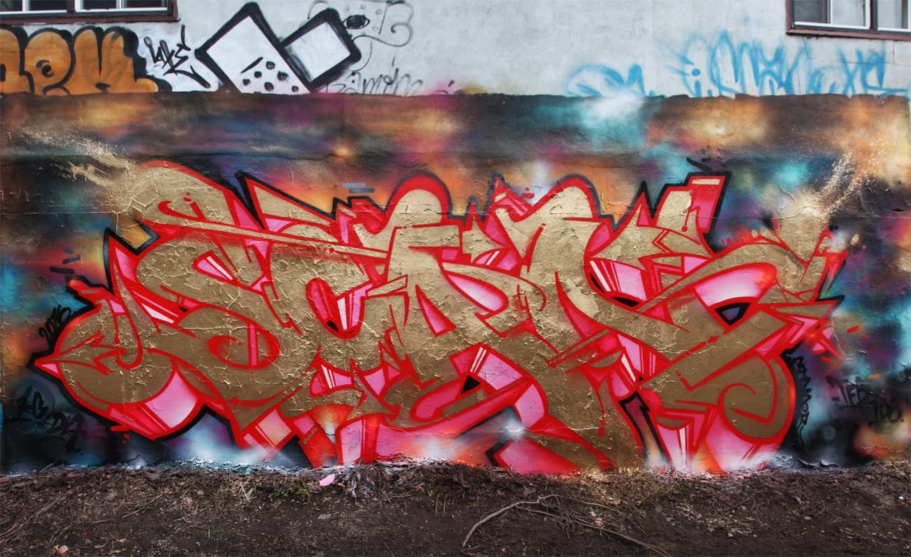 Scaner piece in Hochelaga
