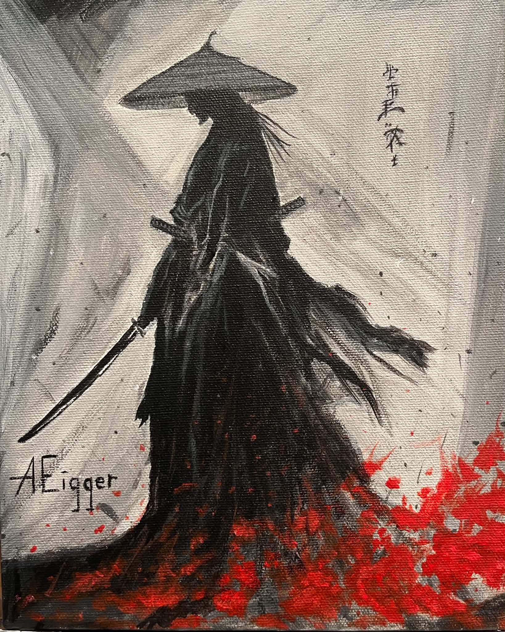 Samourai