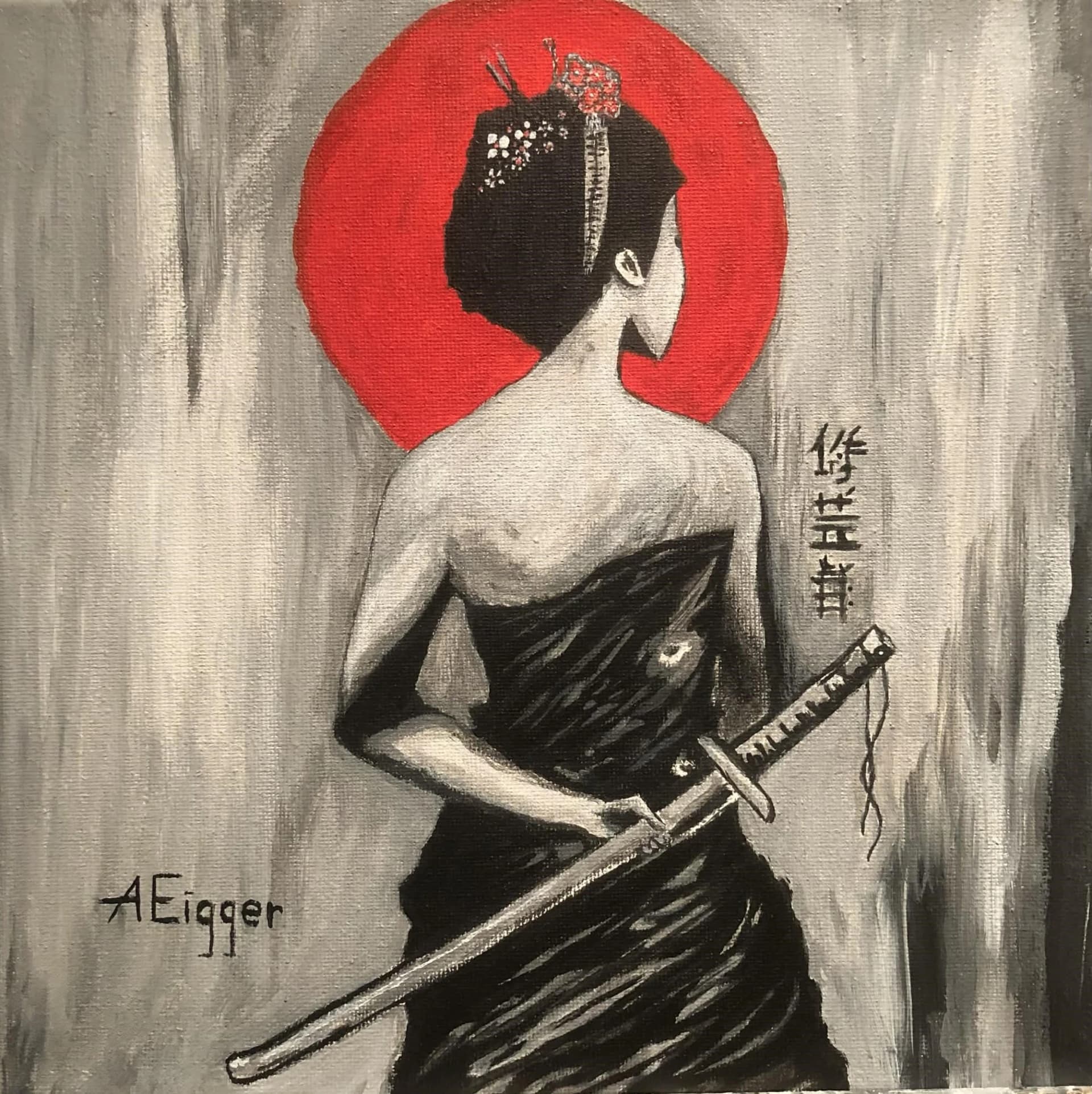 La guerrière