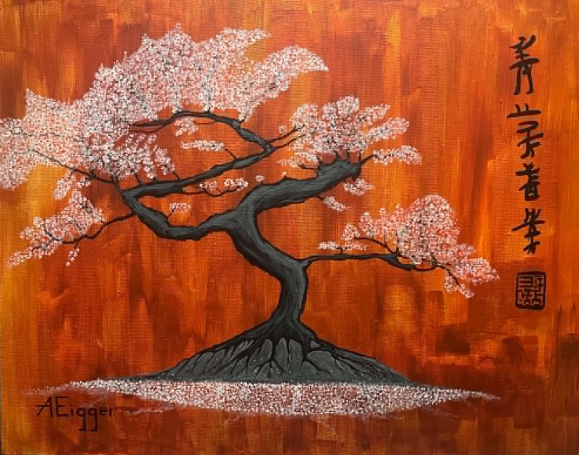 Bonzai en fleur