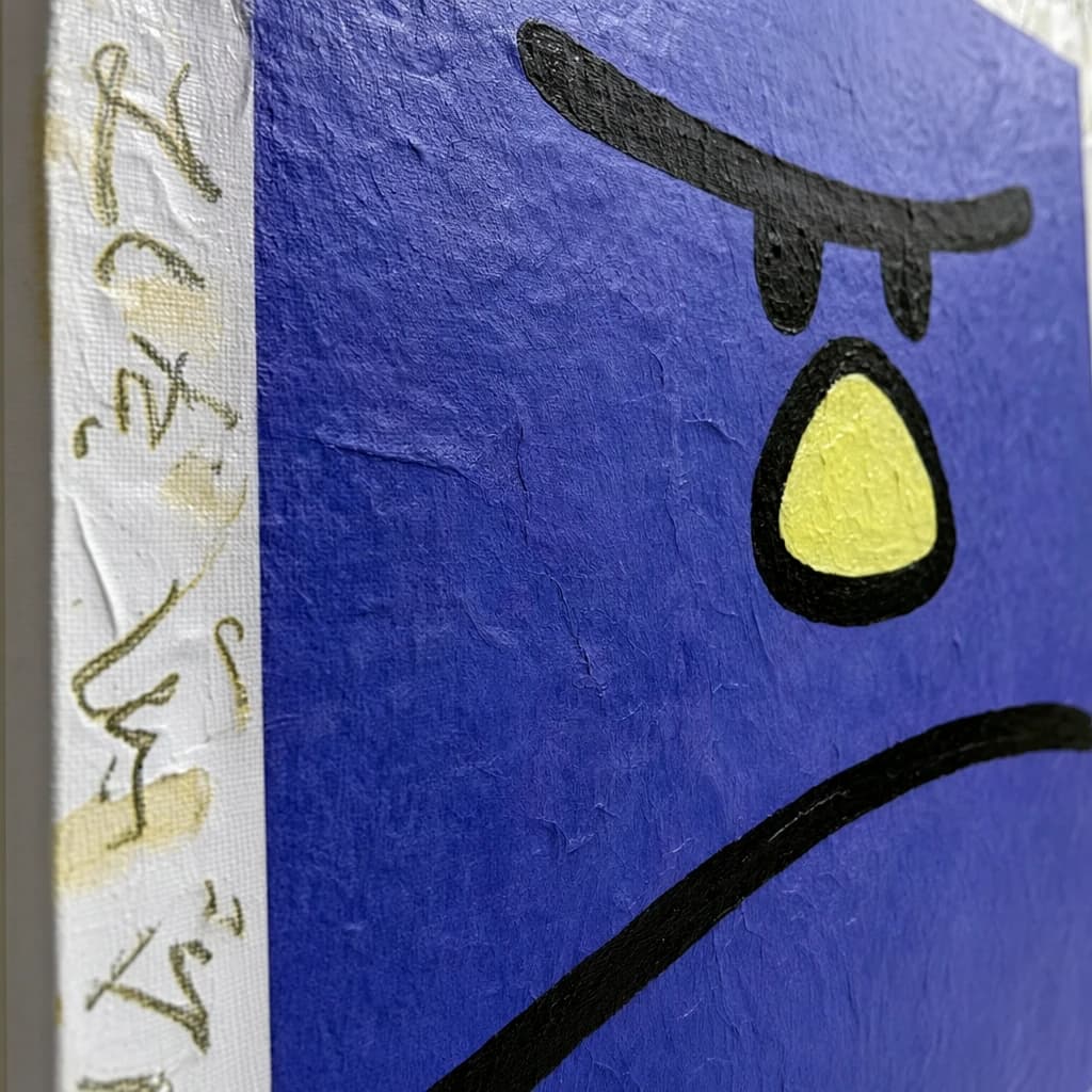 Close-up