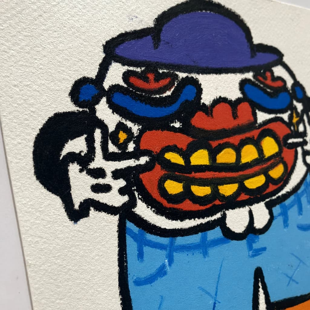 Détail
