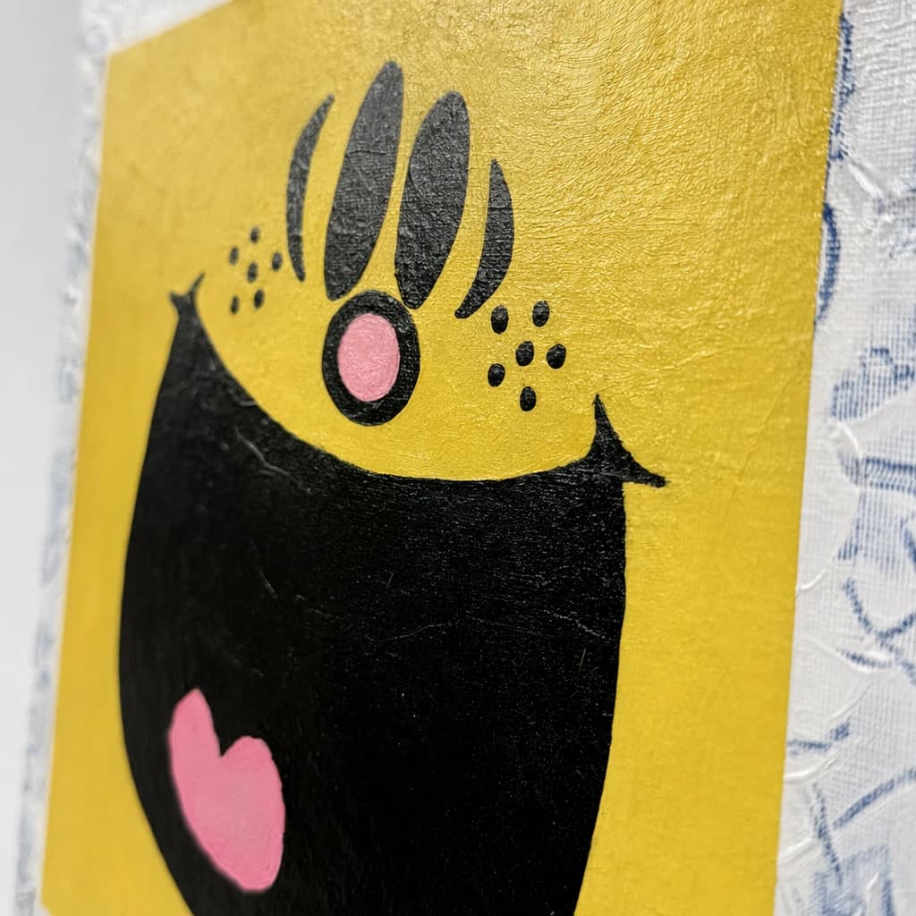 Détail