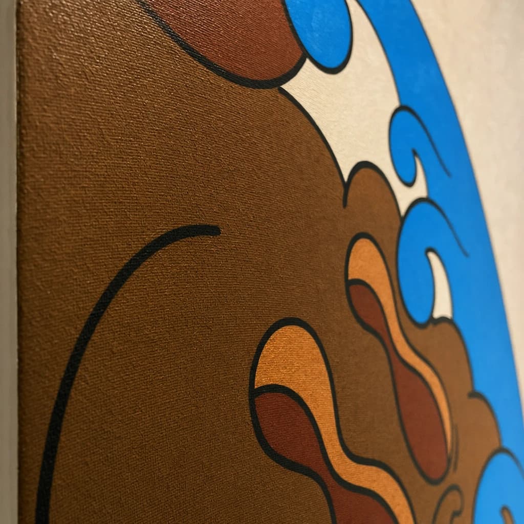Détail