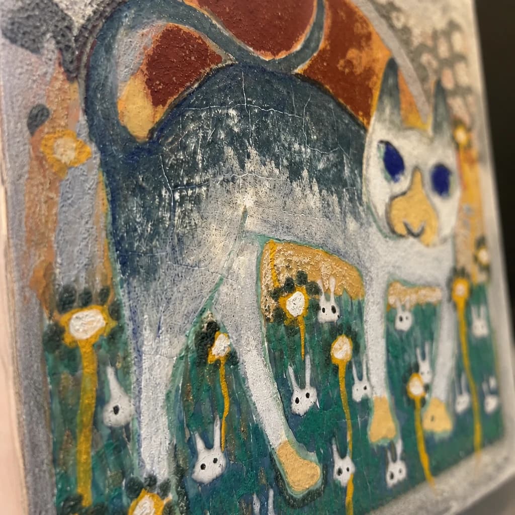 Détail
