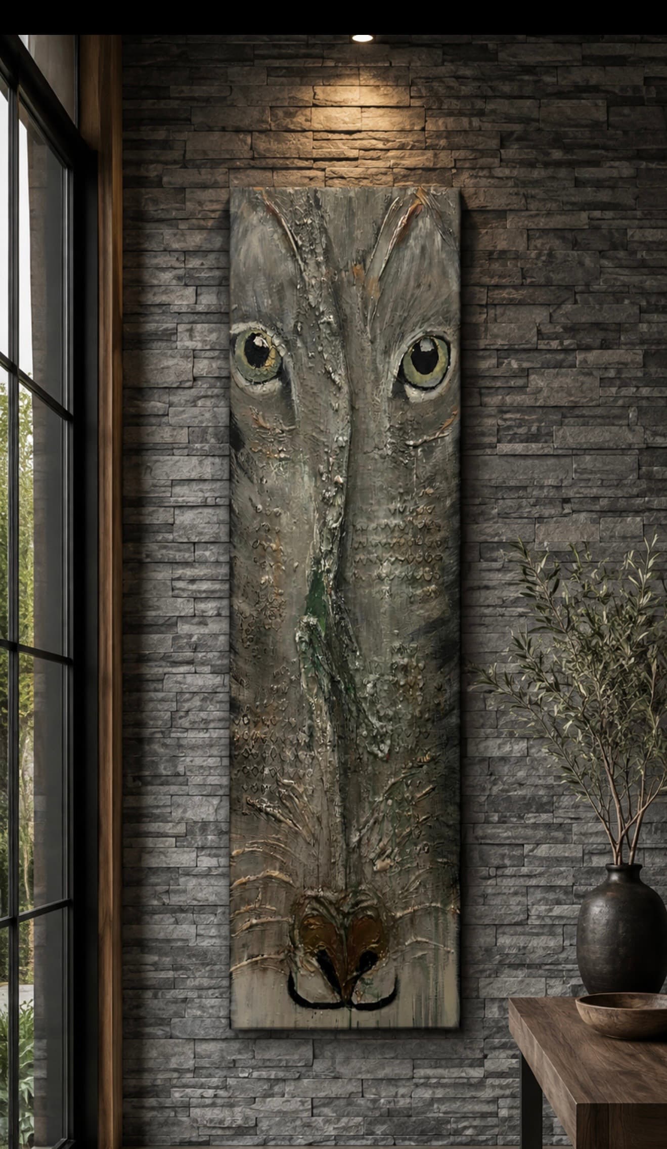 The Watcher
