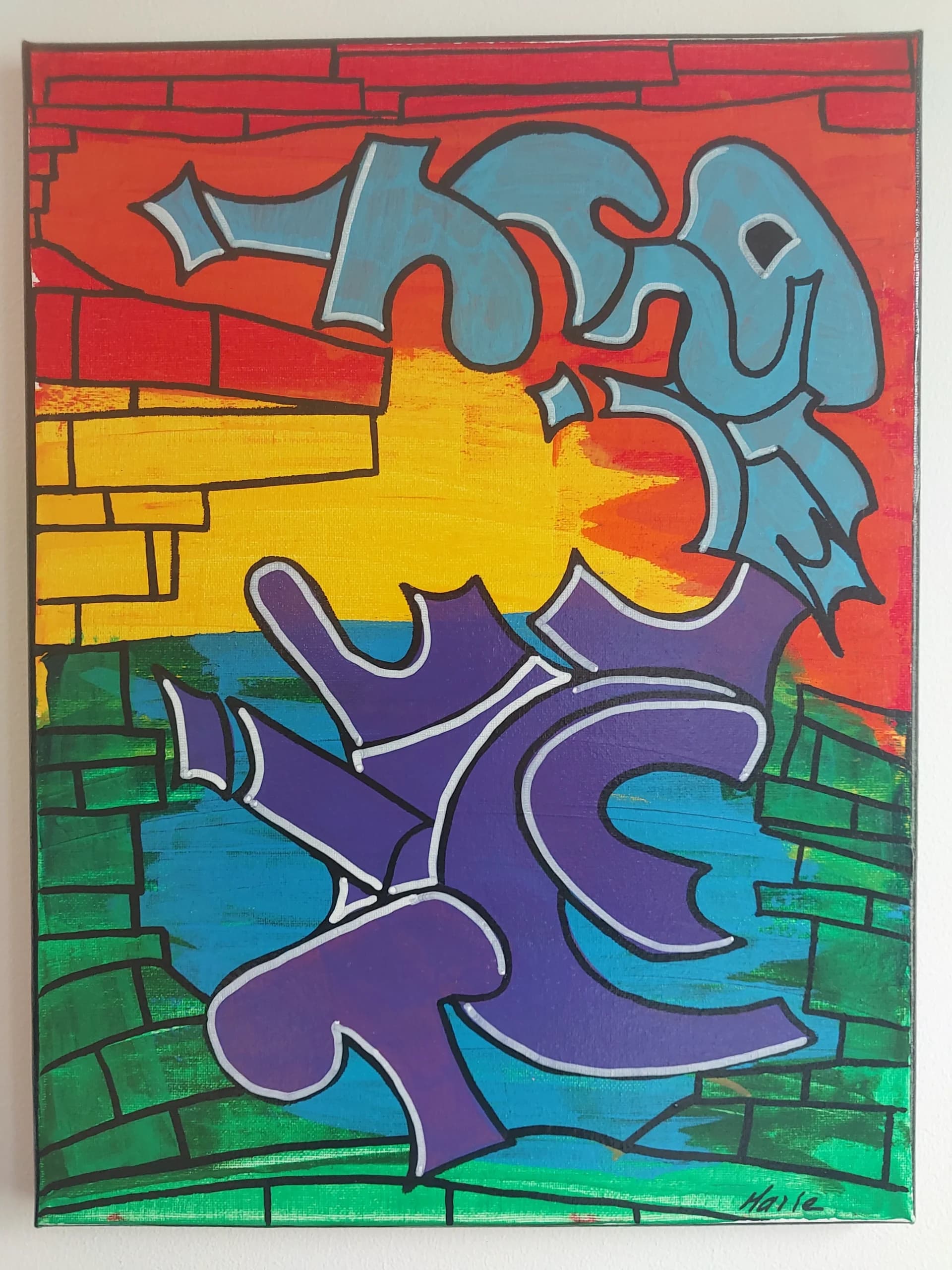 L’œuvre