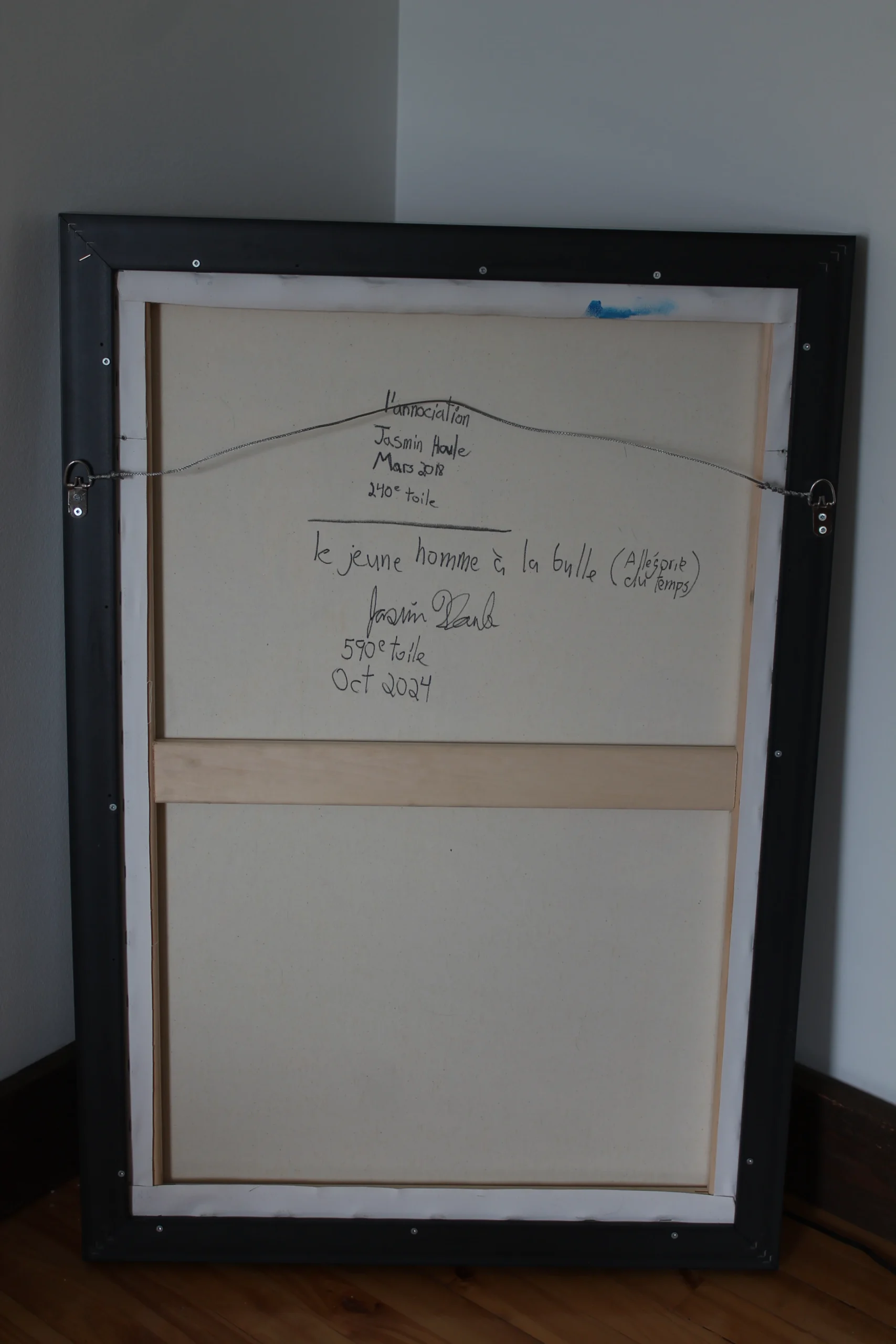 Photo 2