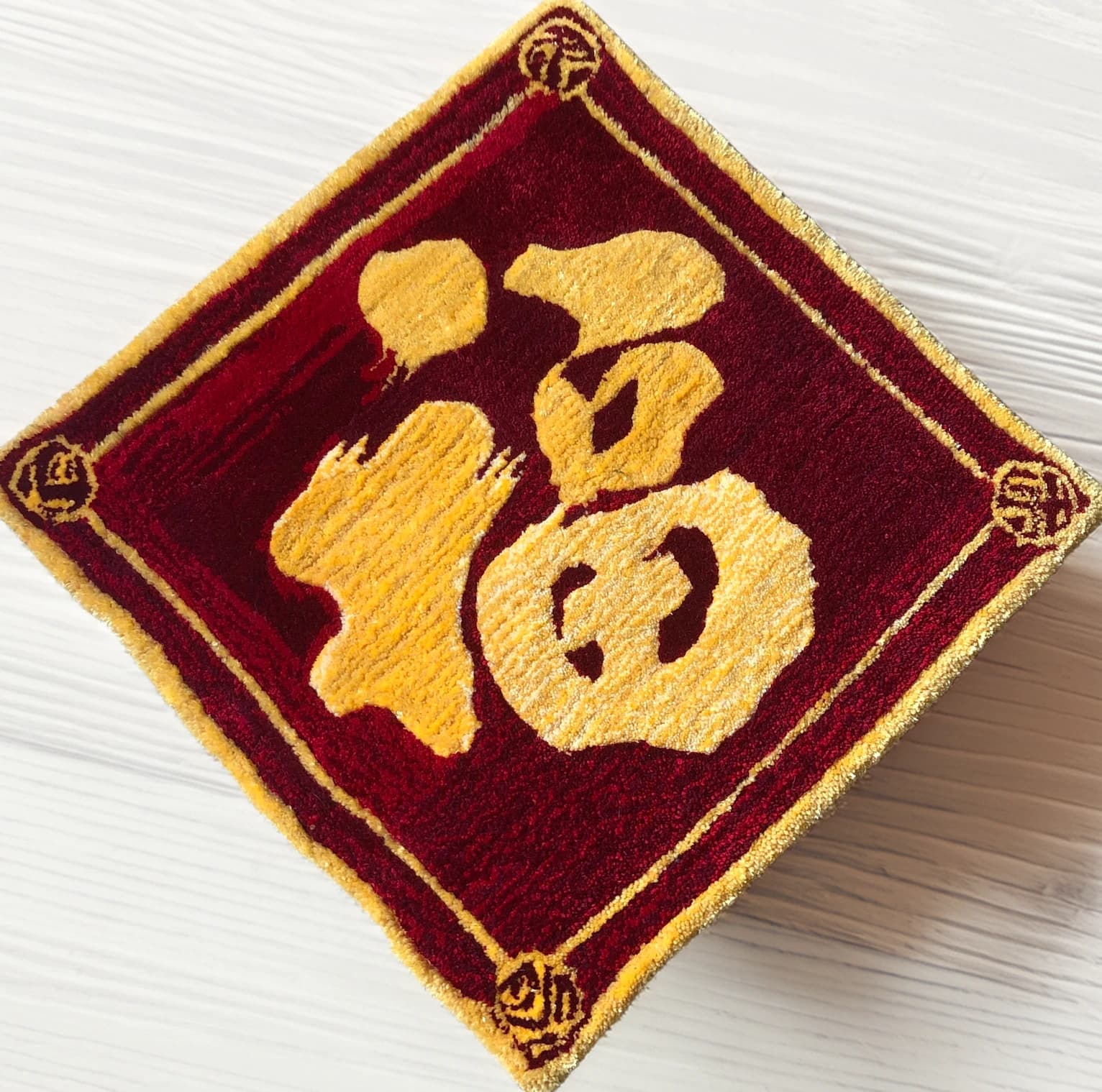 Tapis Symbole Fu – Fortune
