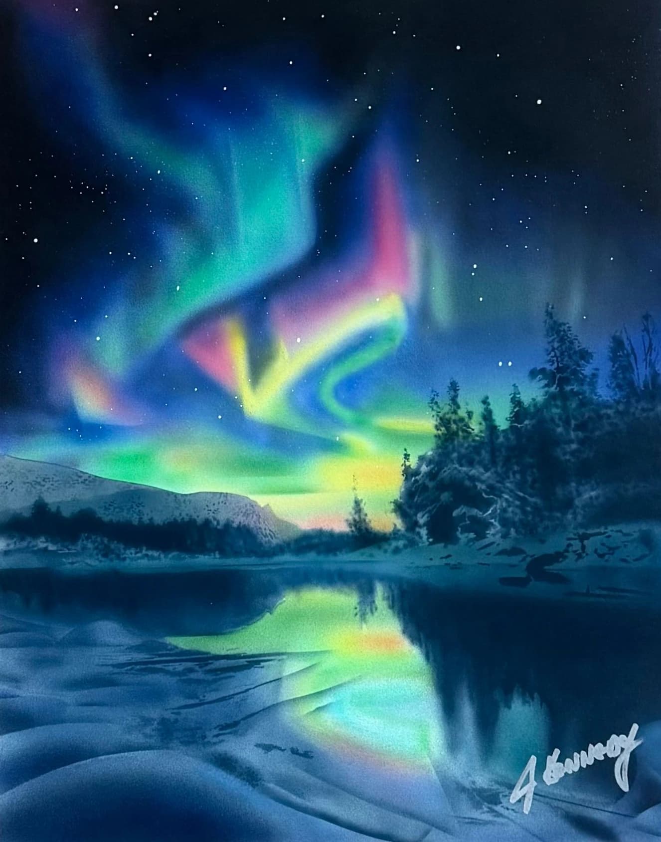 Aurora