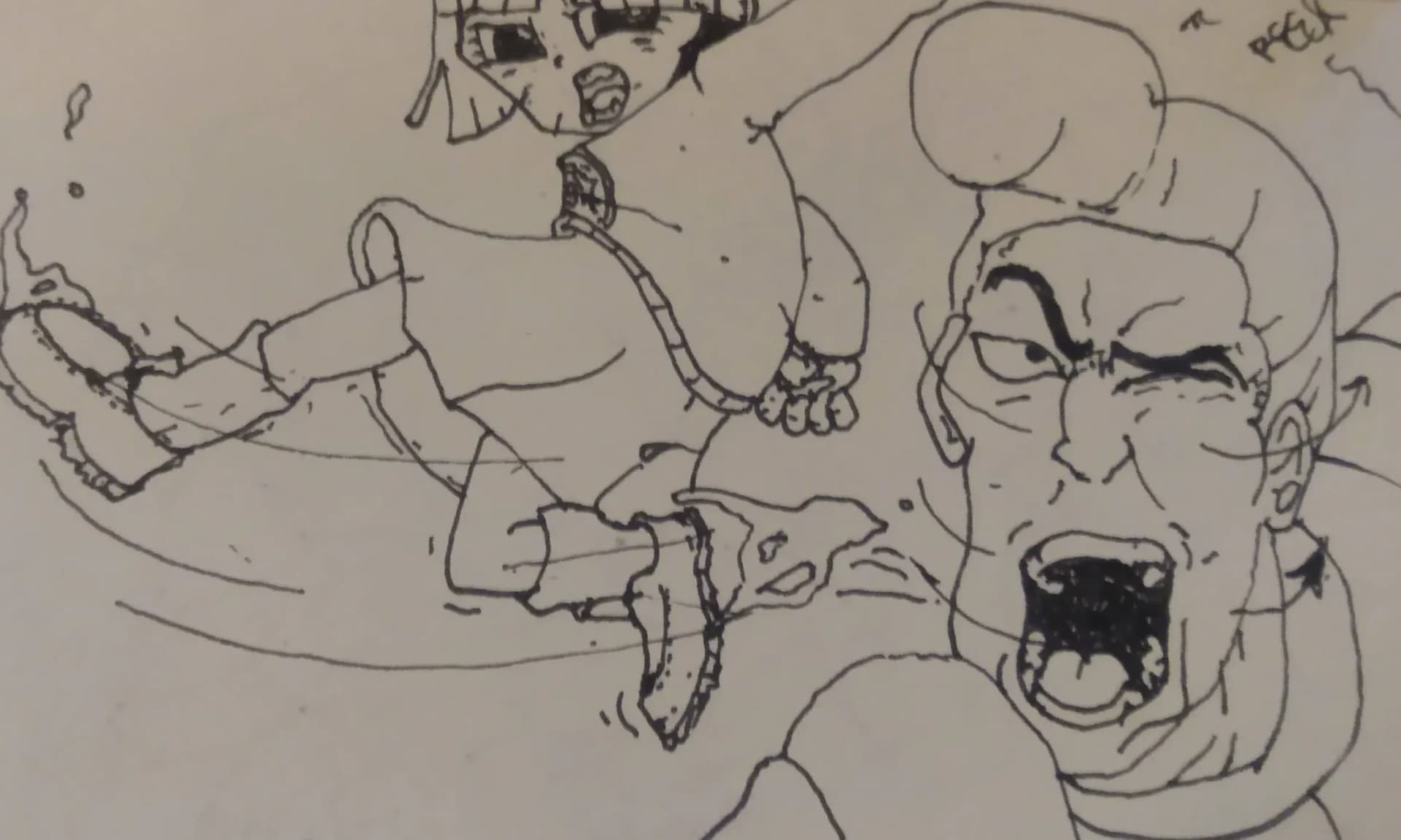 Dragonball