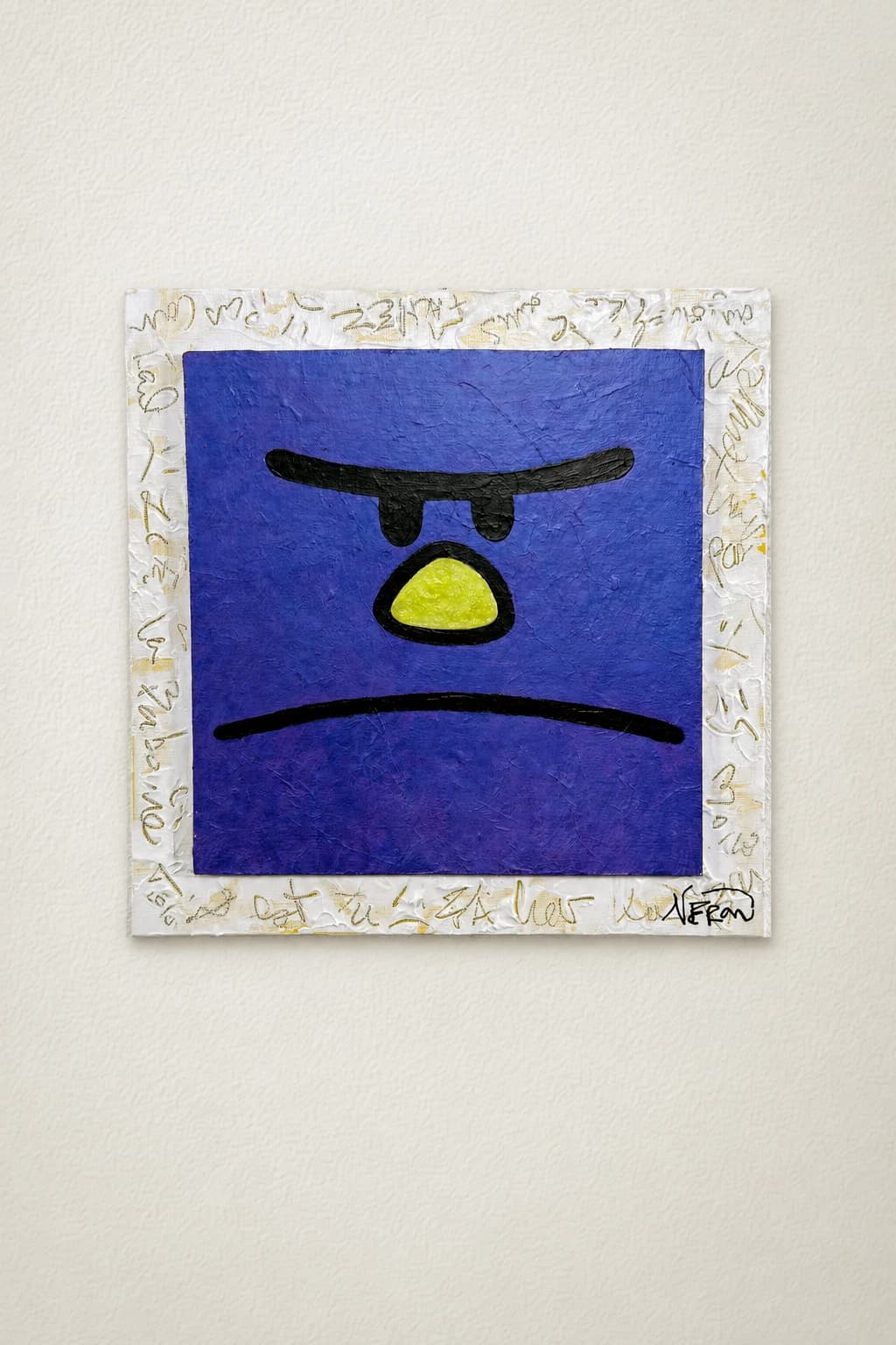 Monsieur Morose