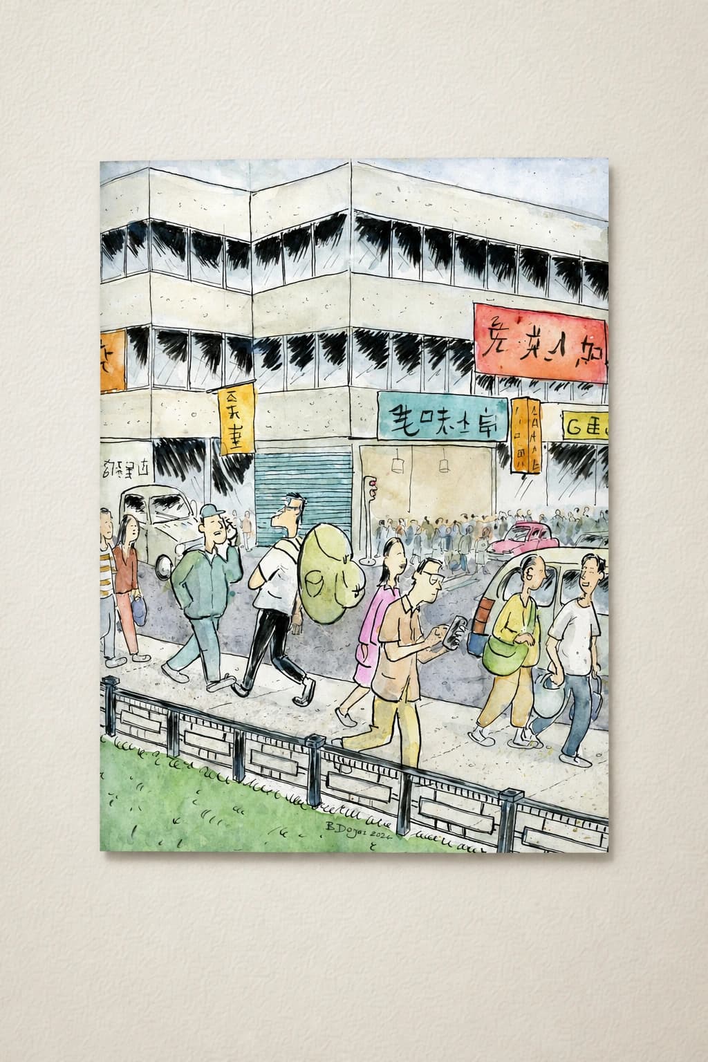 Case of the Not Made in China album page 37