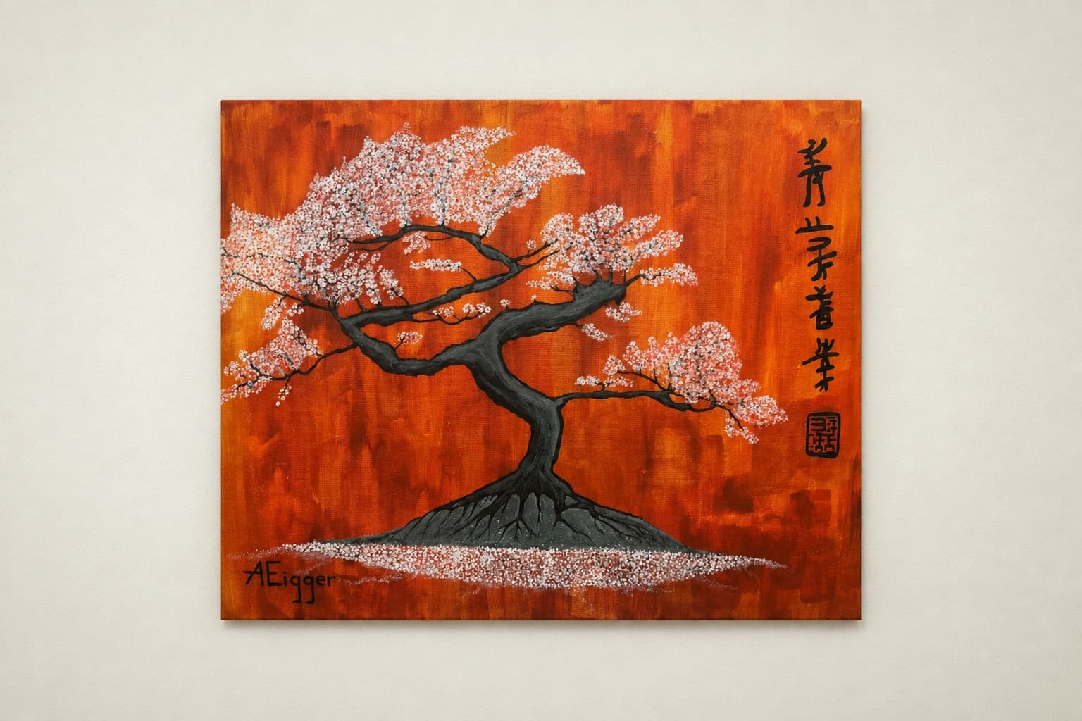 Bonzai en fleur