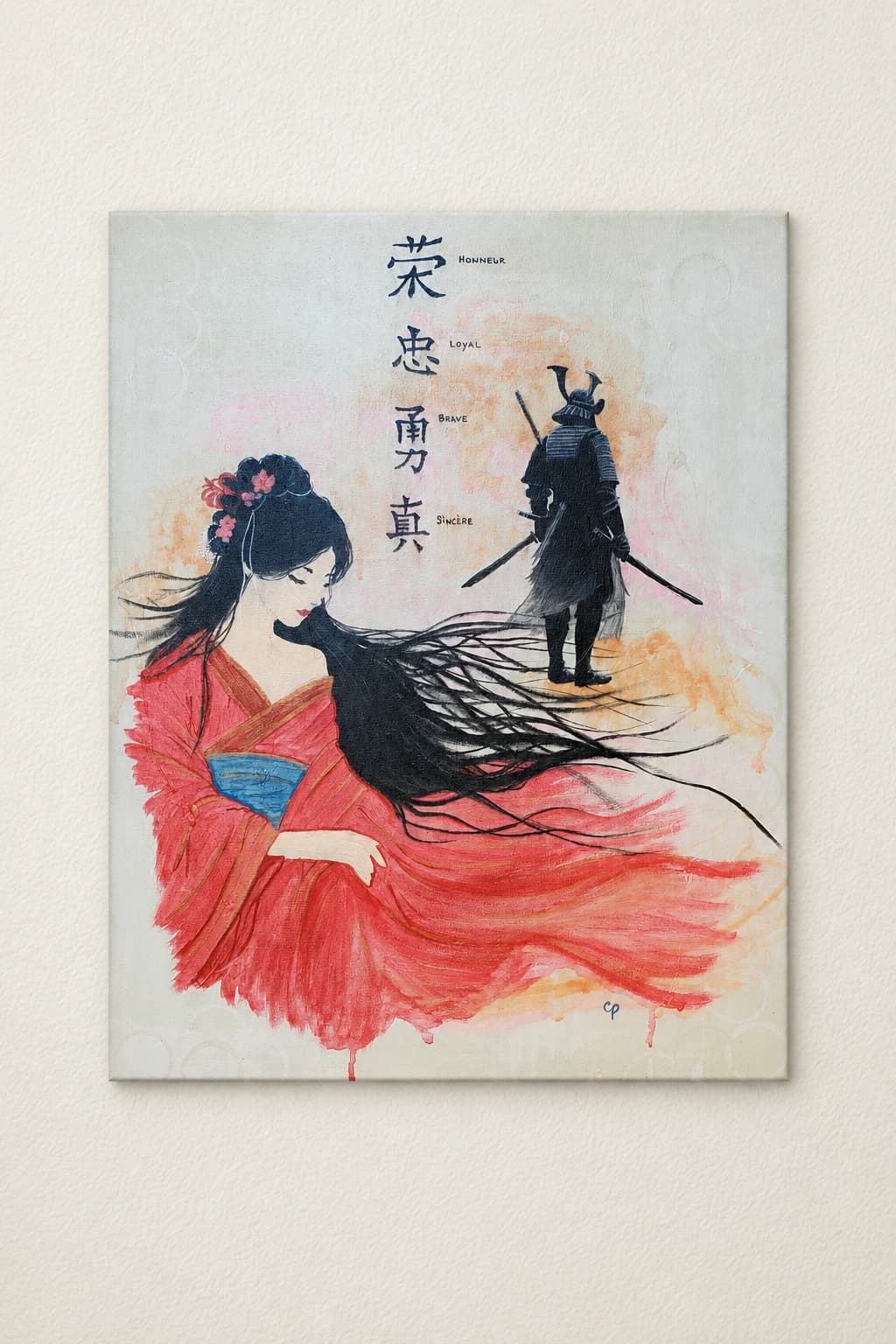 Mulan