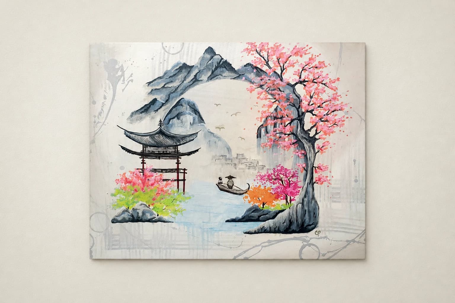 Japanese Garden