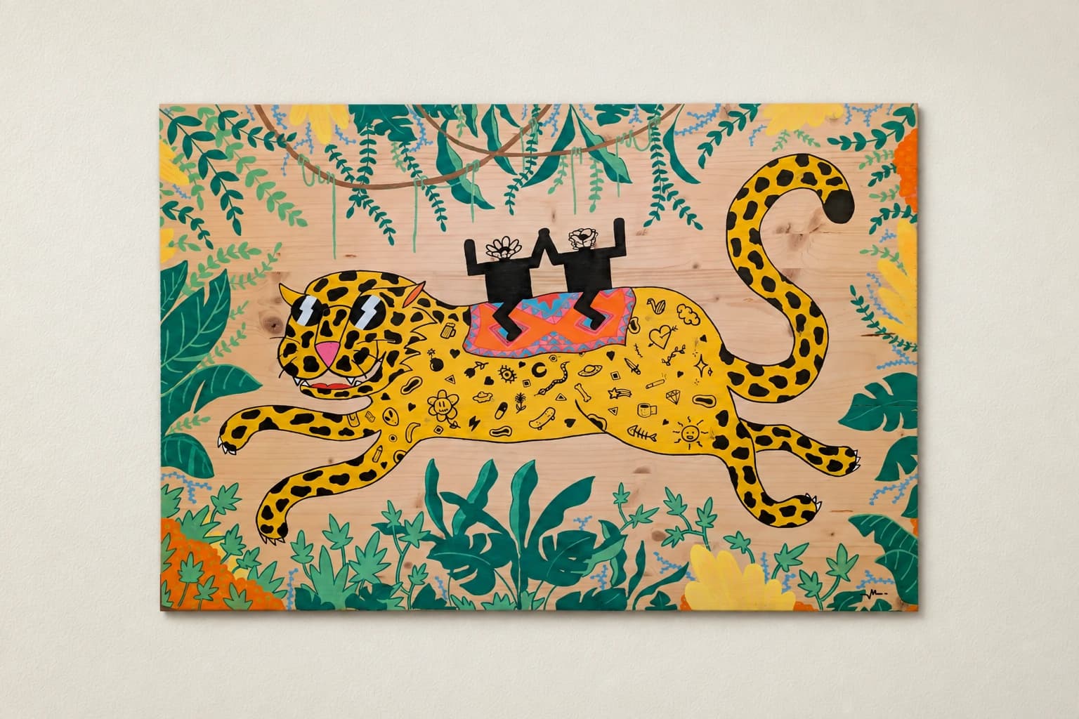 JUNGLE RIDE