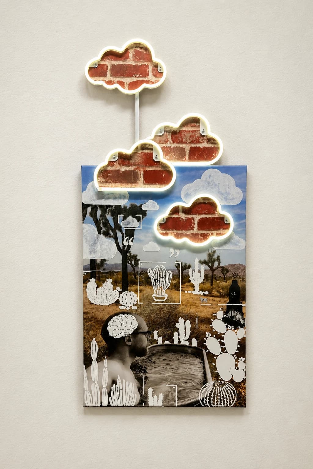 Le quatrième mur