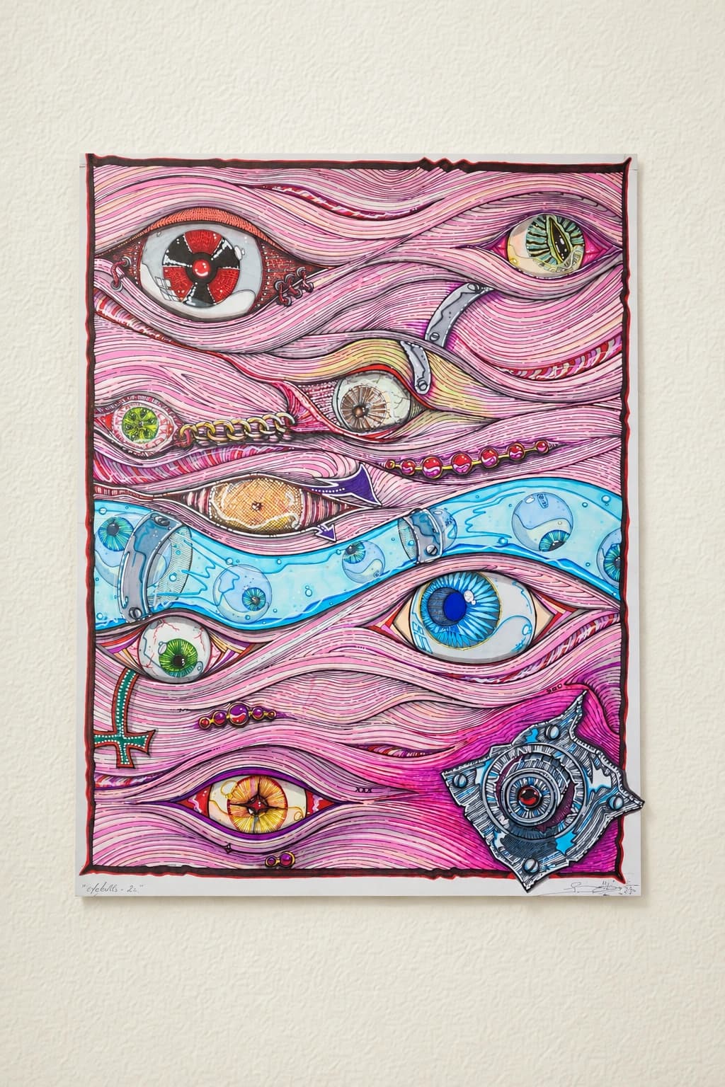 Sous surveillance