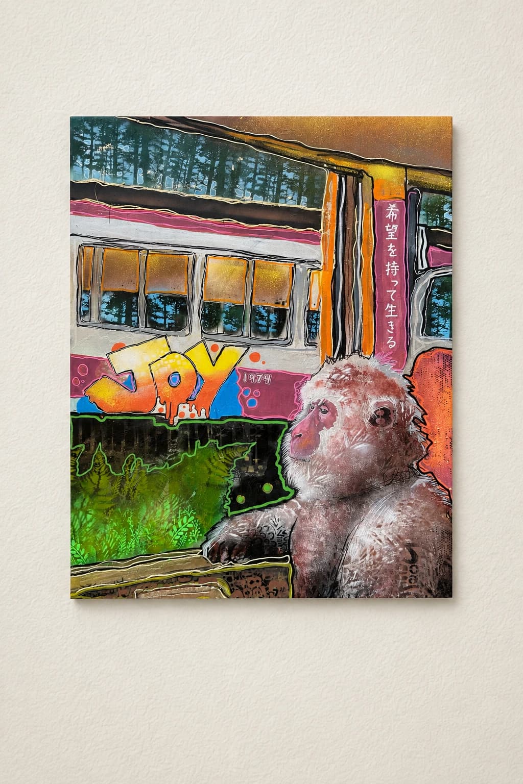 Passenger
