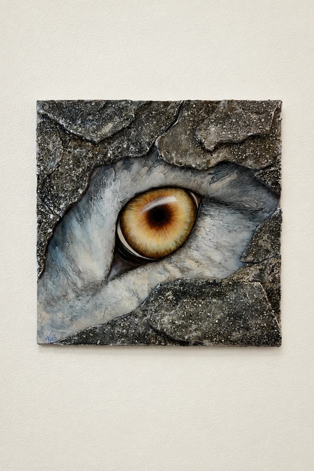 Regard intérieur