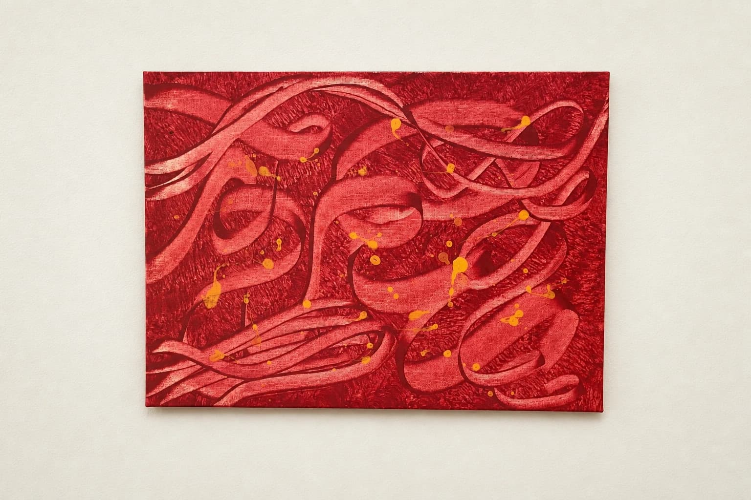 Ribbons 7