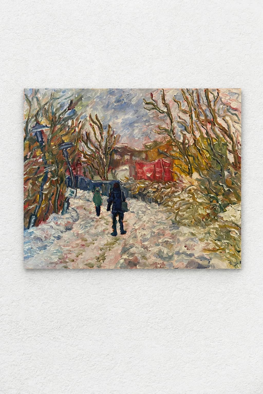 Trail, Lake of Nations, Sherbrooke