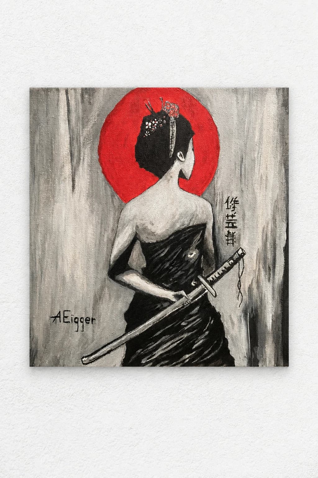 La guerrière