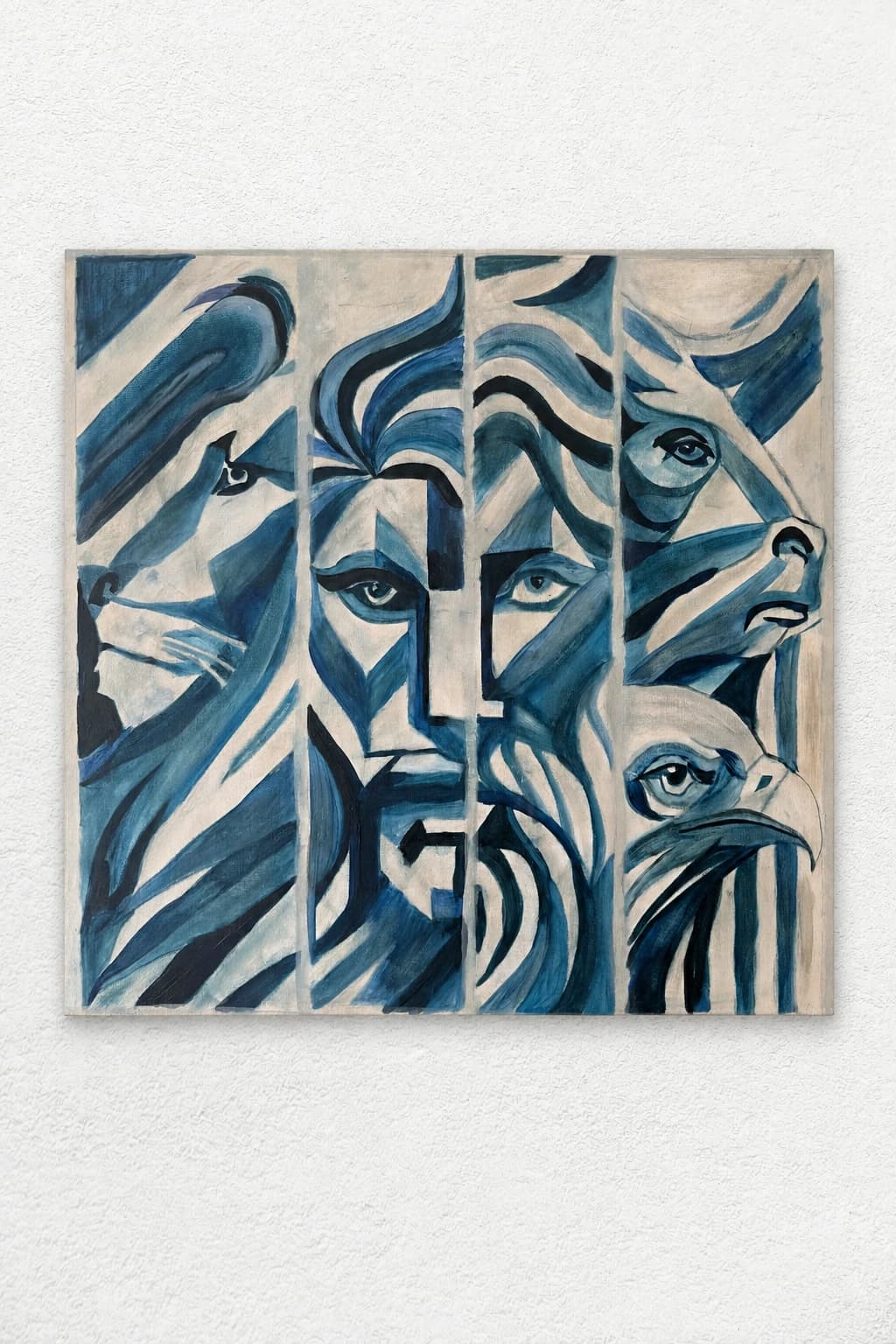 The Four Faces of God