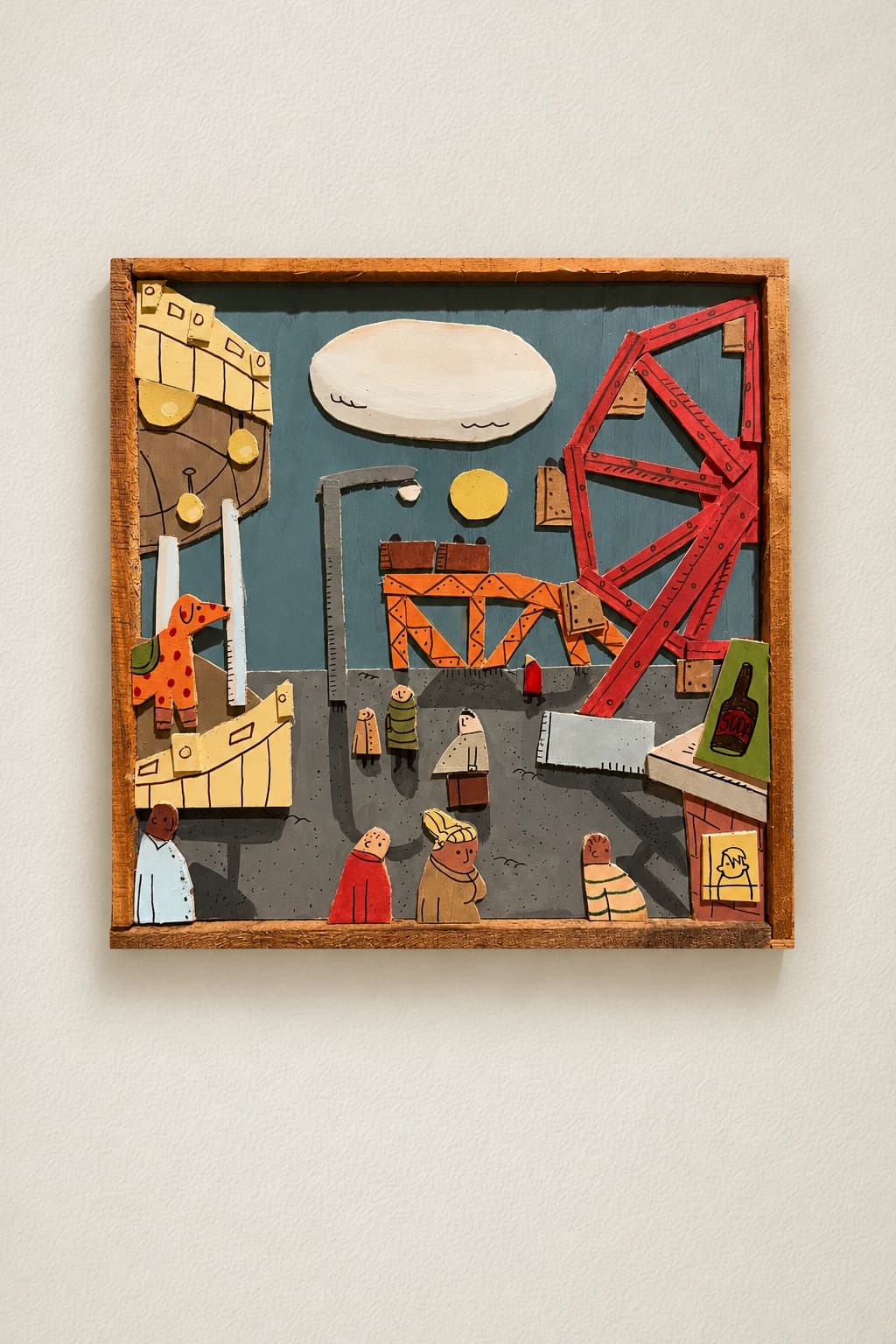 Scène de Foire Animée - Aaron Wooten