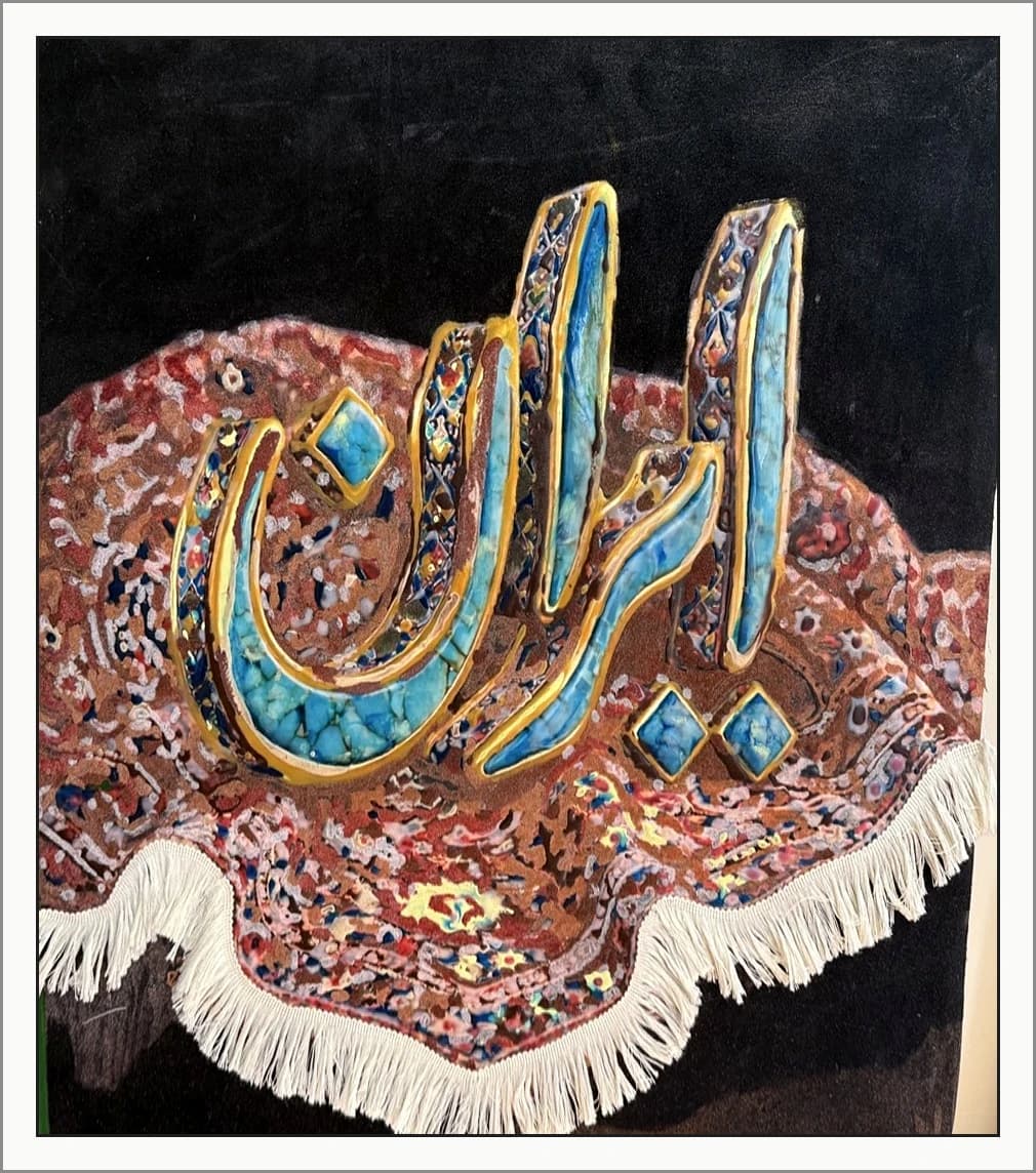 Iran
