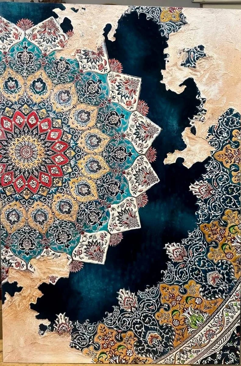 The Antique Carpet