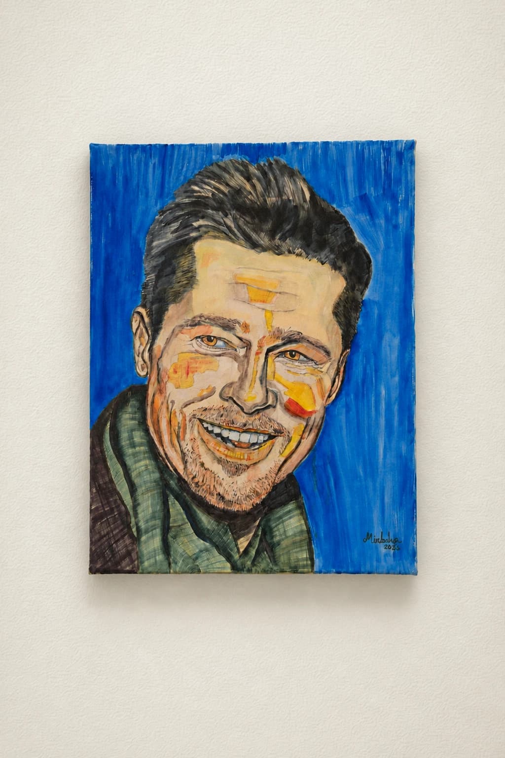 Portrait souriant