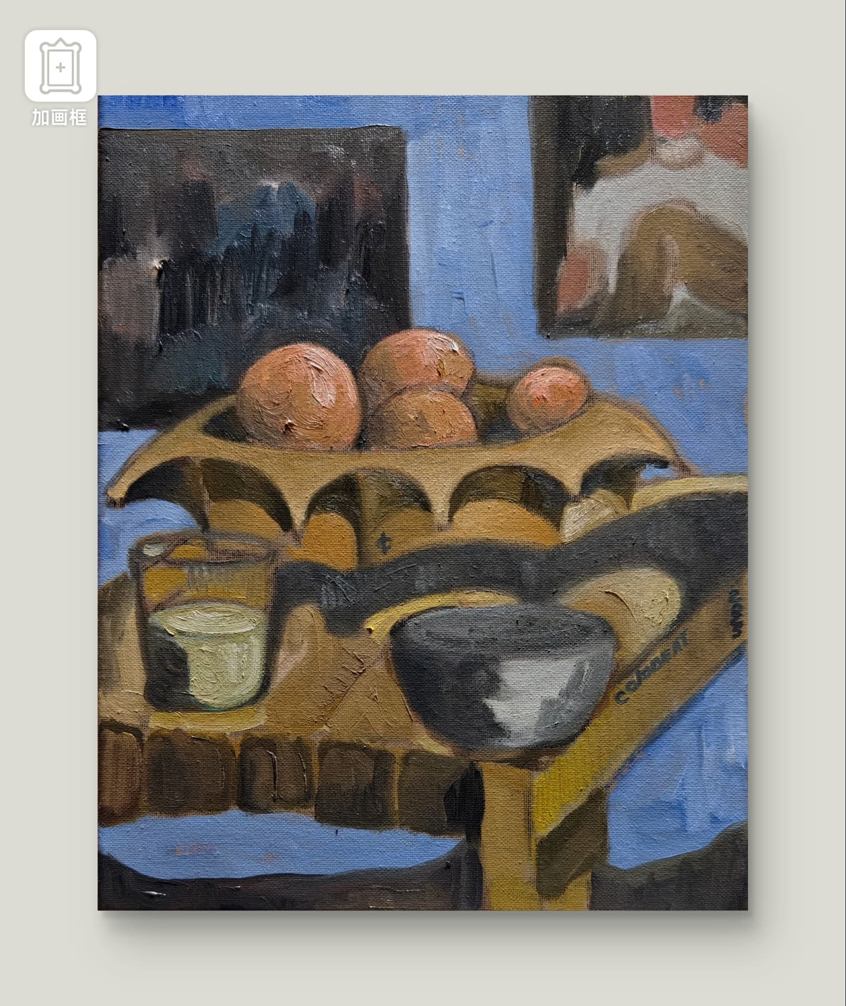 Quelques clémentines