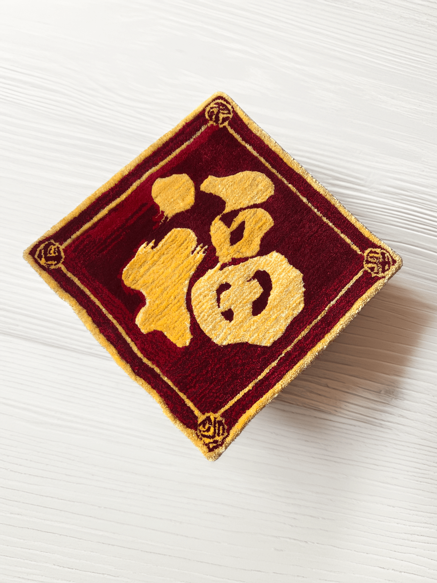 Tapis Symbole Fu – Fortune