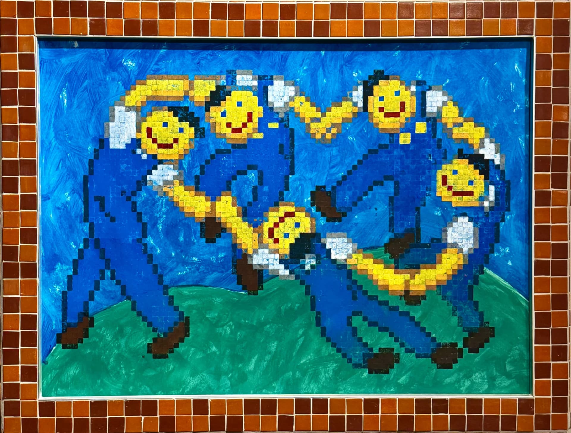 Danse