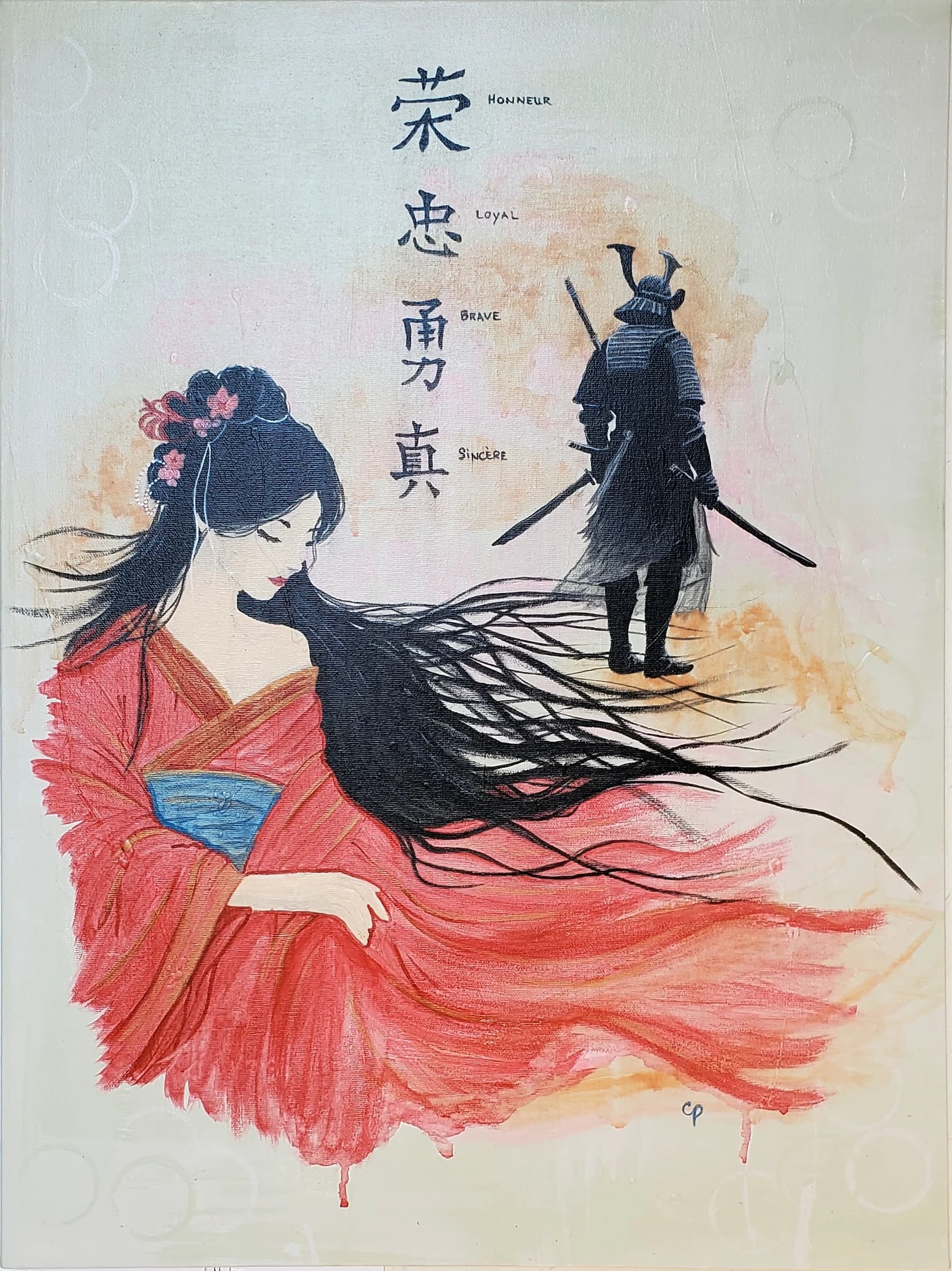 Mulan