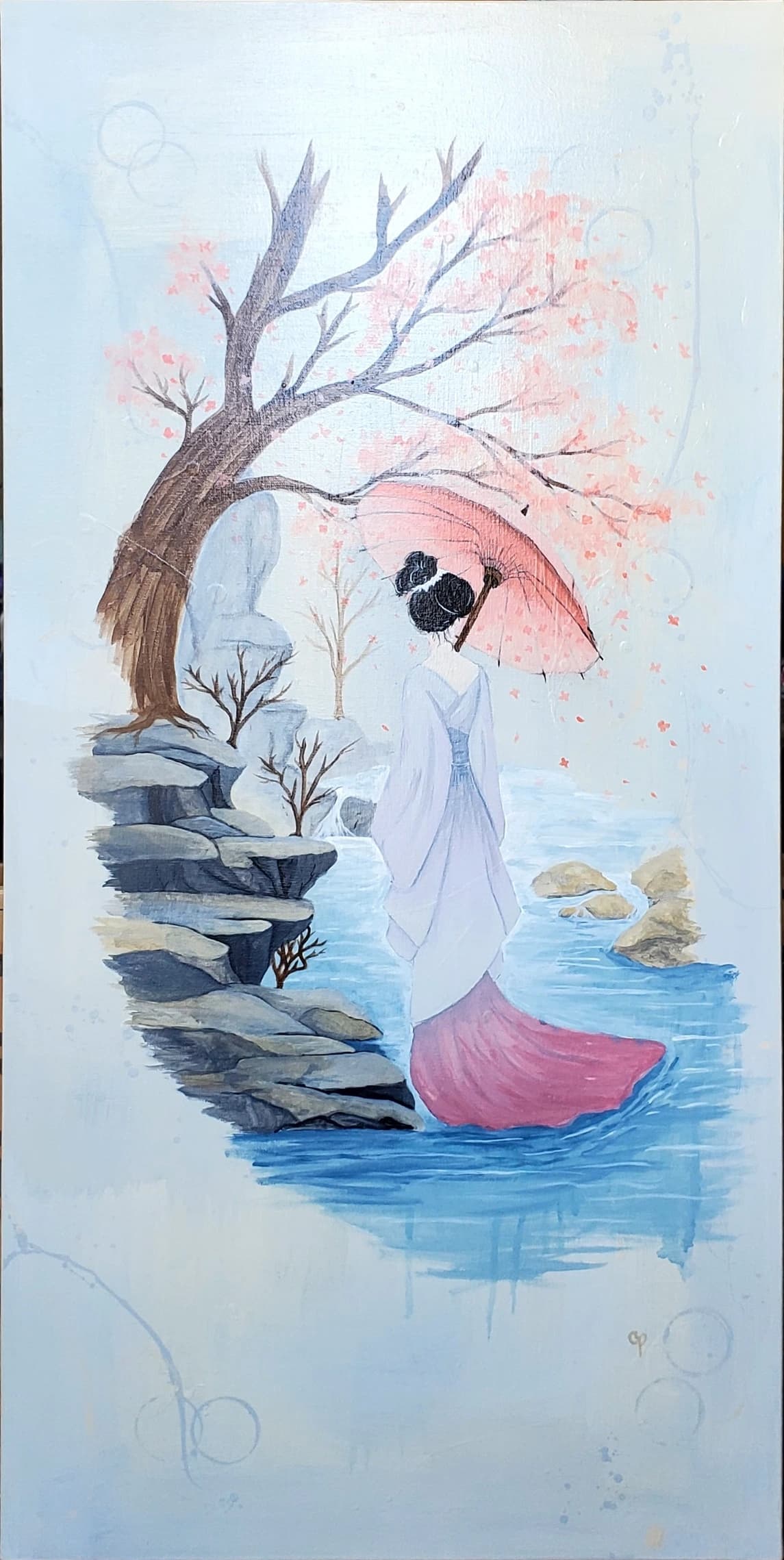 Sakura