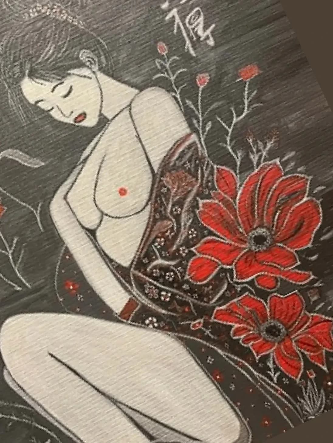 La Geisha nue