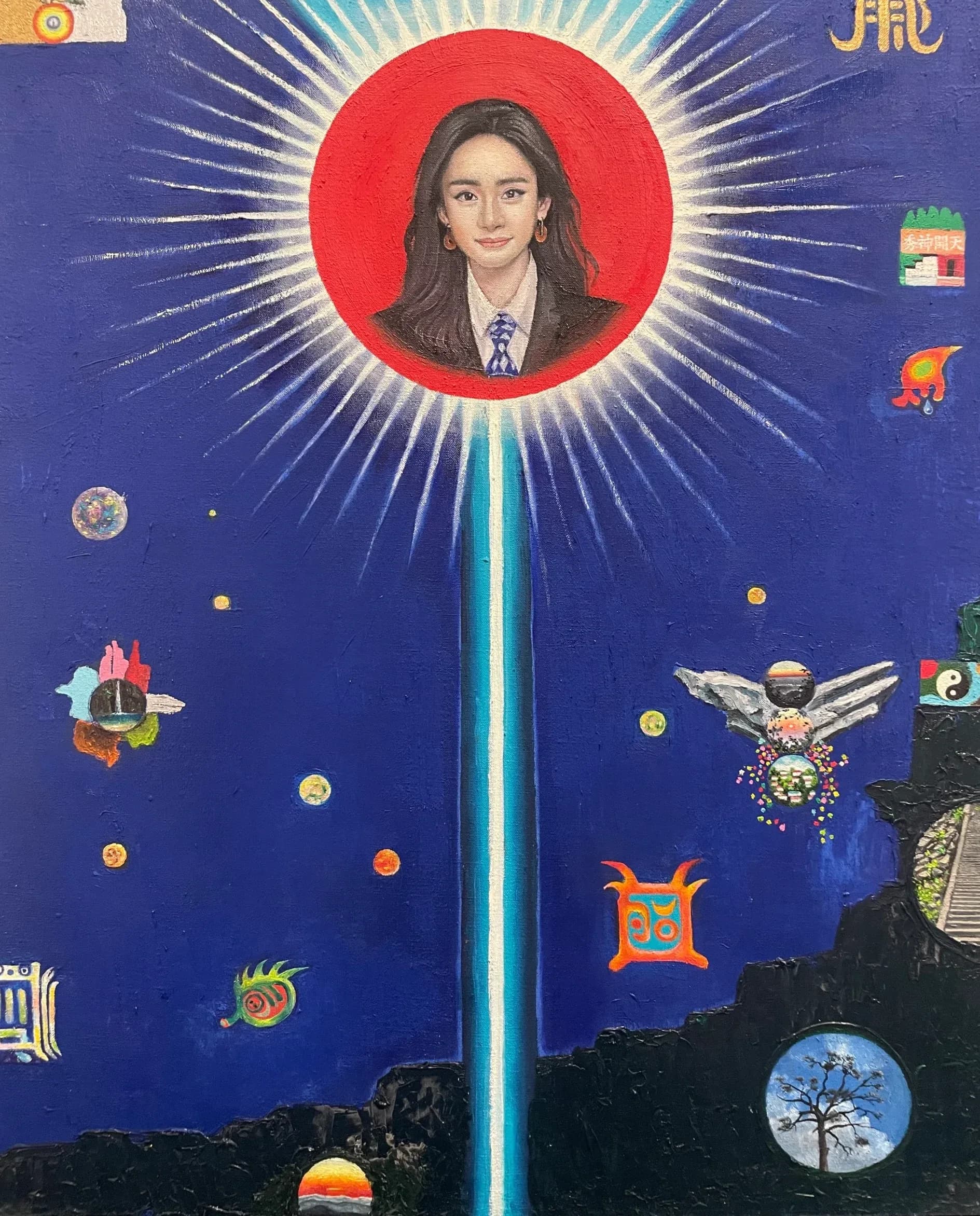 YANG MI • Le Soleil Rouge qui ne de Couche Jamais
