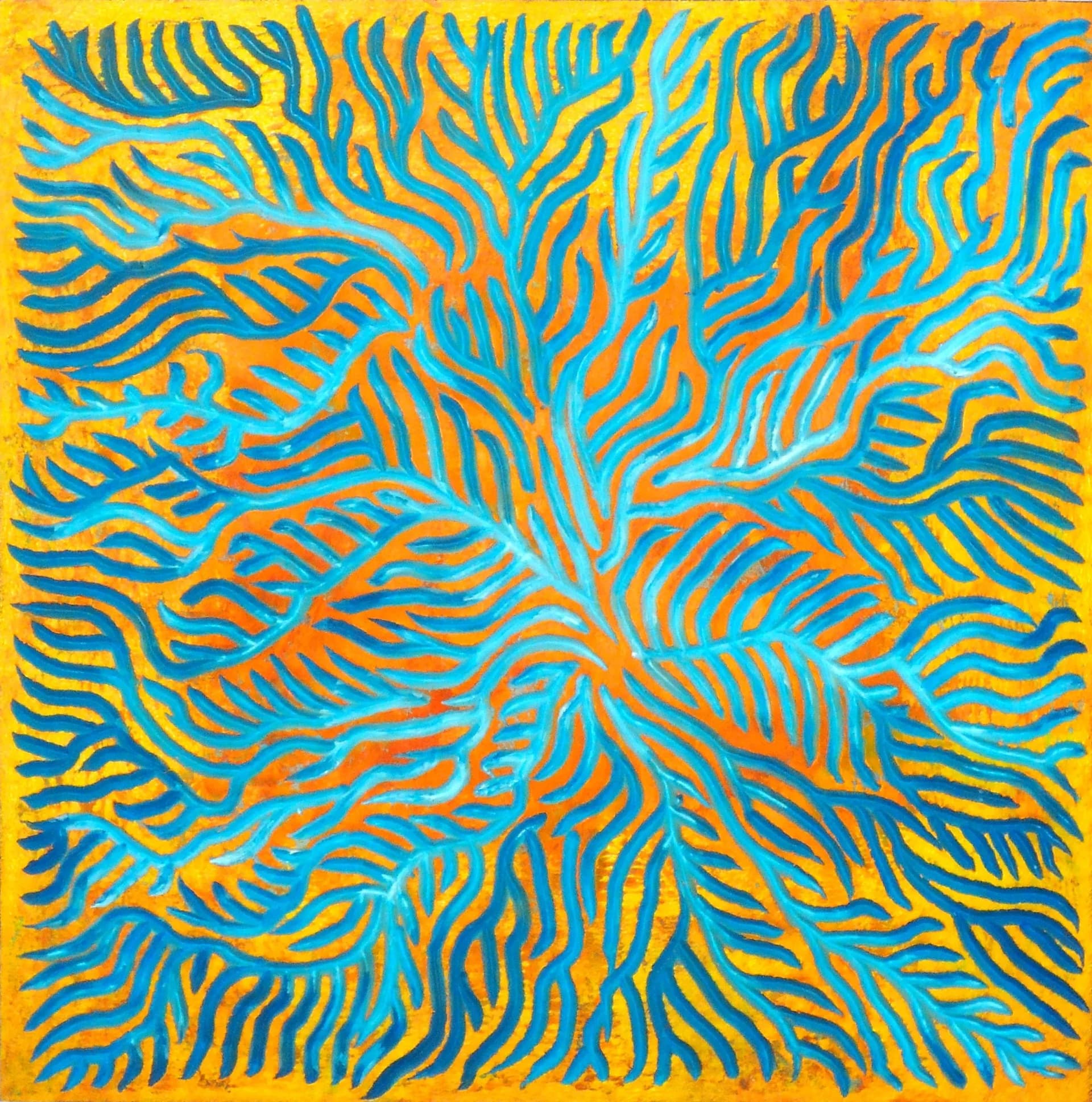 Dendrite