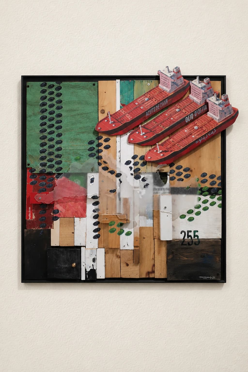 Huile d'olive en Méditérrannée