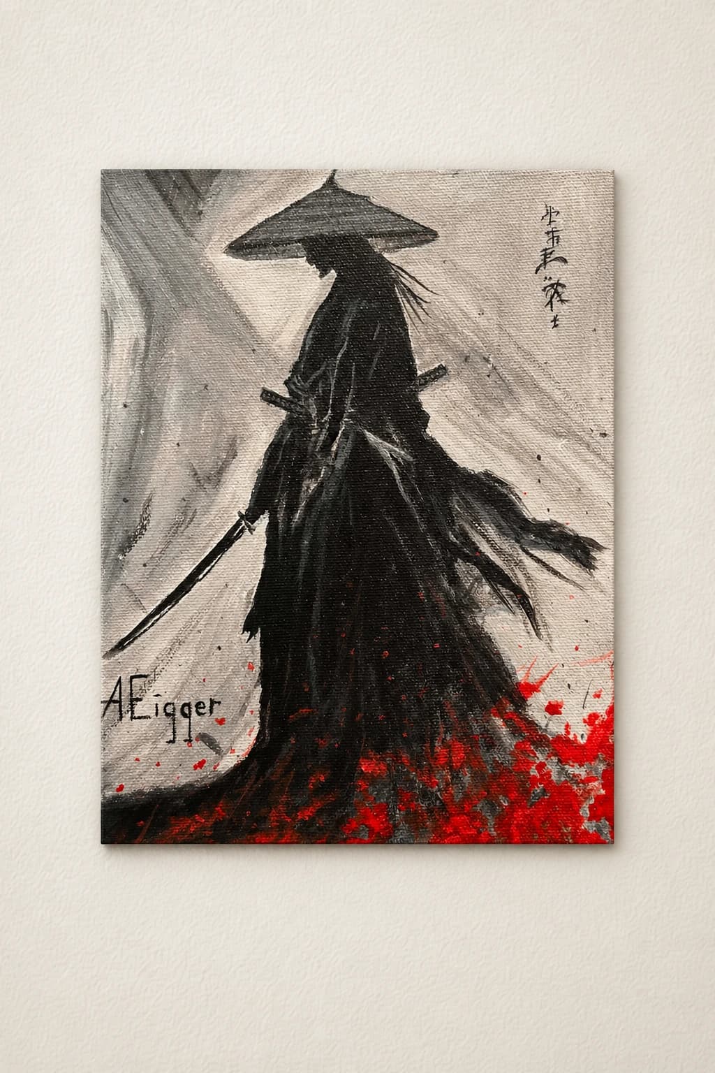 Samourai