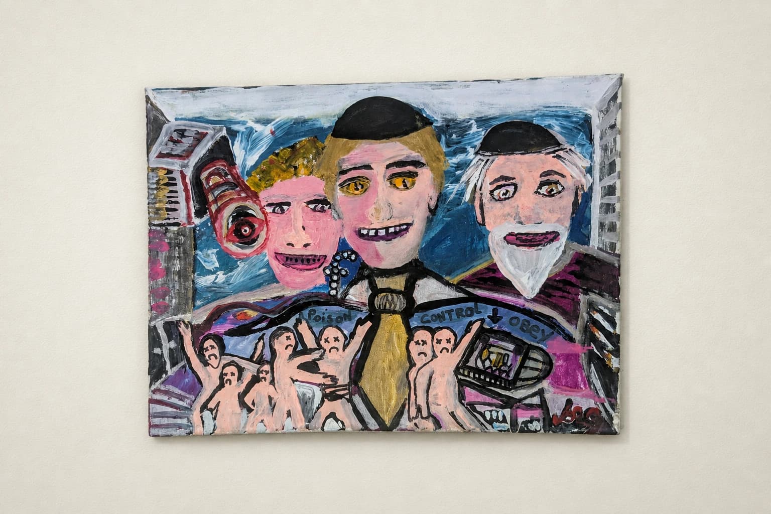 Trois frères