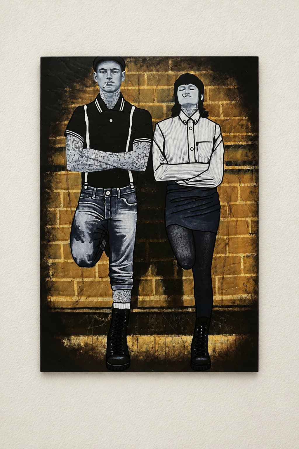 POWER COUPLE