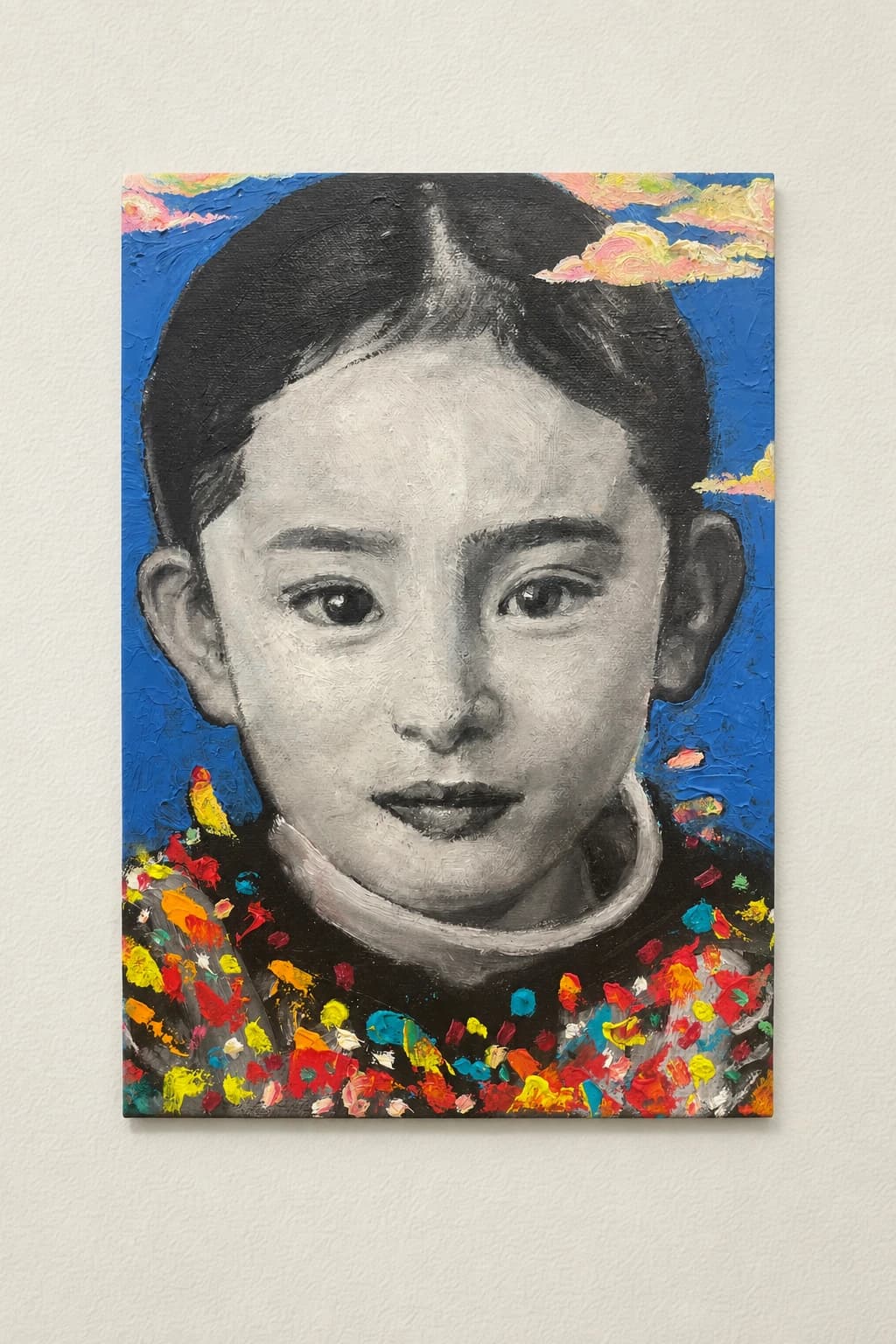 L’elu du ciel • Yang Mi