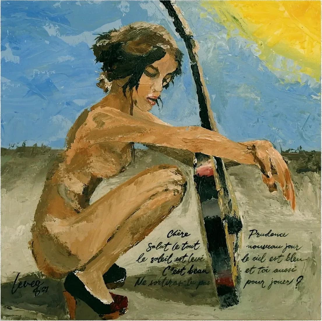 Dear Prudence
