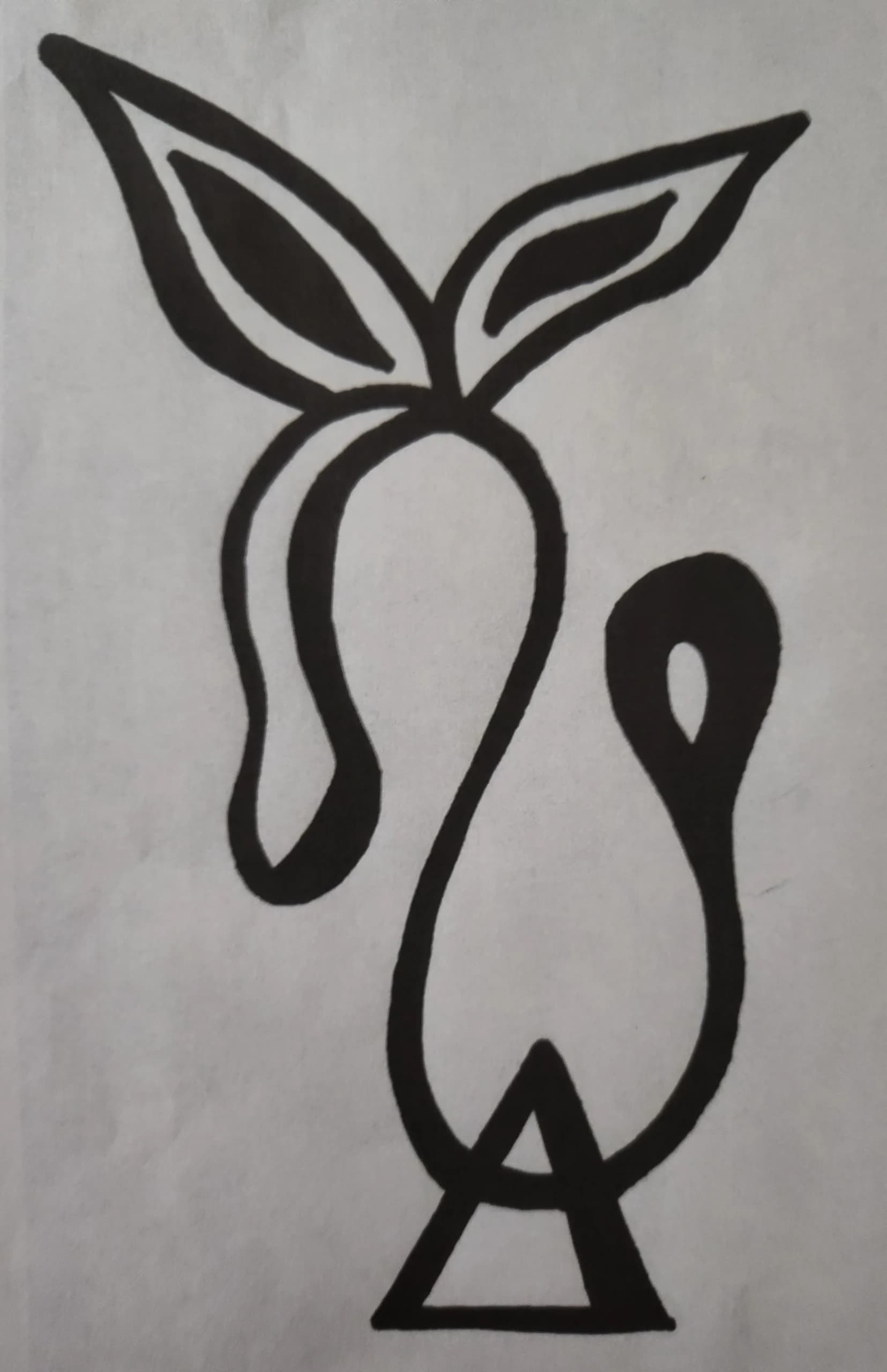 Untitled Abstract